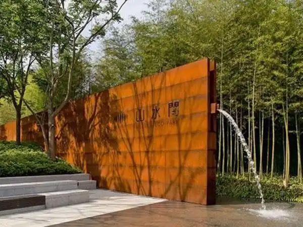 通榆锈钢板水景